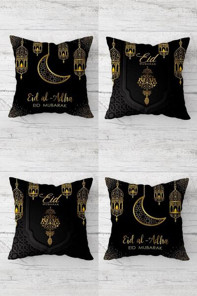 farbala Σετ κάλυμμα μαξιλαριού με κρυφό φερμουάρ Eid Ramadan Crescent Lantern Mubarak (4 τεμάχια)
