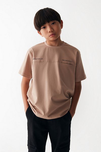 nk kids Комплект от две части Jaguar за момче, горнище и долнище, тениска с щампа / карго панталон