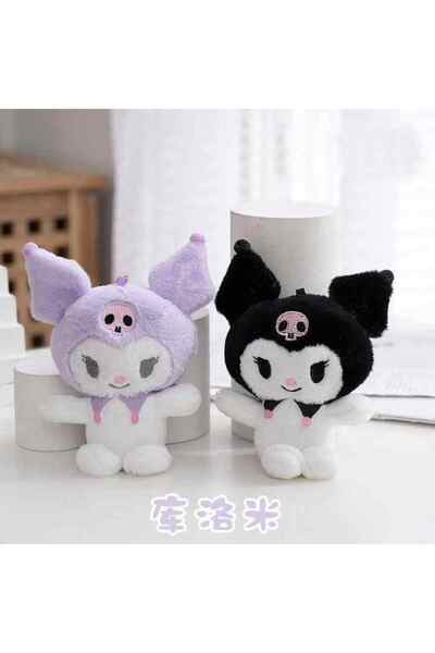 HobiShop Kawaii Kuromi My Melody Cinnamoroll Pochacco Peluş Anahtarlık Ve Çan...