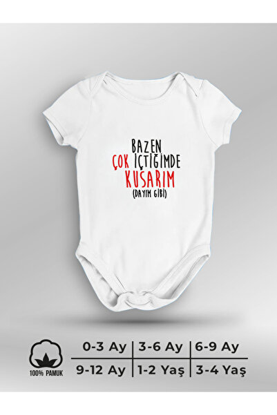 Trakya Bazaar Bazen Çok İçtiğimde Kusarım (Dayım Gibi) (Zıbın)