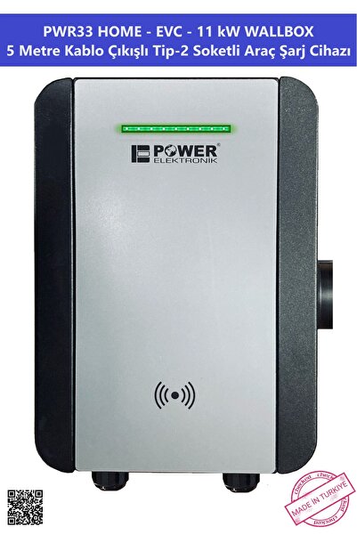 Power Elektronik | Pwr33 Home-evc-11kw Wallbox - 5 Mt Kablo Çıkışlı Elektrikli Araç Şarj Cihazı