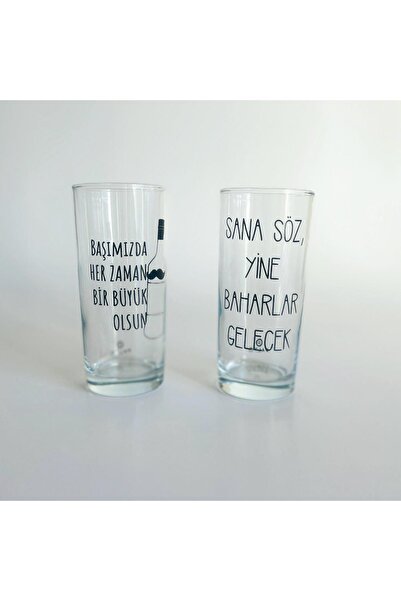 HOBİMOBİ مجموعة من 2 أكواب راكي