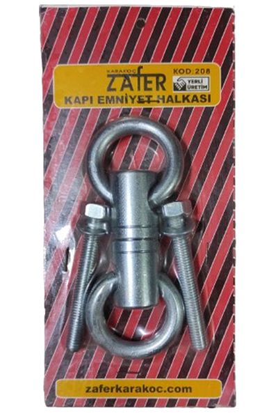 Filo Safety Door Reset - Lock Apparatus - N11.1077