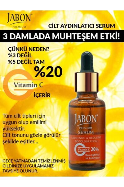 JABON مصل الكولاجين المضاف إلى معادل اللون وتفتيح البشرة 20% فيتامين سي 30 مل