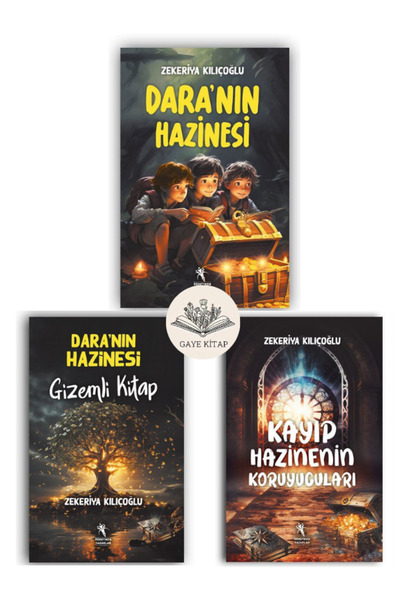 öğretmen yazarlar كنز دارا - كتاب غامض كنز دارا - حراس الكنز المفقود (3 كتب-صور)
