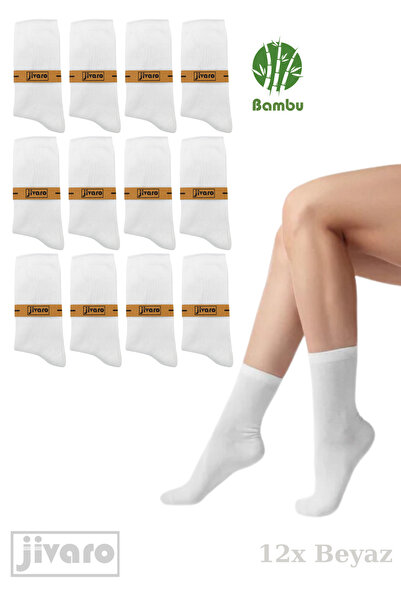 PENYLO Kadın Bambu Beyaz Dikişsiz 12'li Çorap