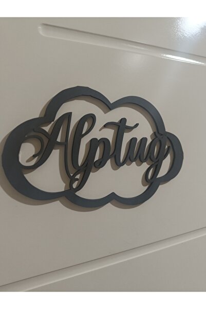 NED MDF LAZER DEKARASYON İSİME ÖZEL Bulut Desen Kapı Ve Duvar Süsü Pano İsiml...