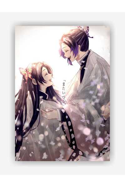 fırsatlar diyarı Kanae Kocho - Demon Slayer: Kimetsu no Yaiba Duvar Posteri -...