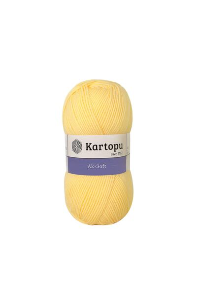 Generic Brand Ak-soft K309 Yellow Hand Knitting Yarn 100gr