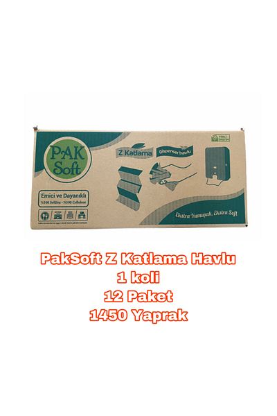 paksoft Z Fold Towel 1 Box 12 Packs 1450 Sheets