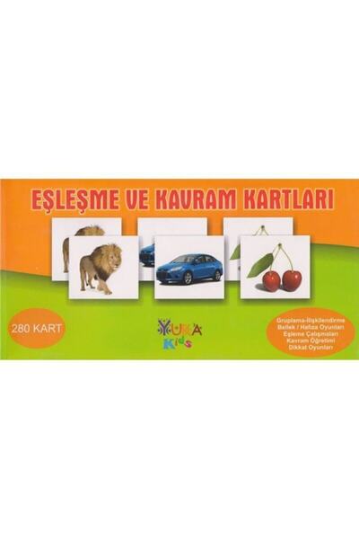 Yuka Kids بطاقات المطابقة والإمساك للأعمار من عامين فما فوق