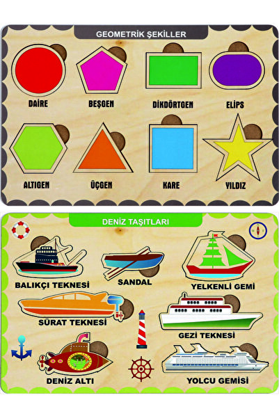 MAKETÇİNİZ مجموعة ألغاز خشبية للبحث والتوصيل التعليمية مكونة من قطعتين