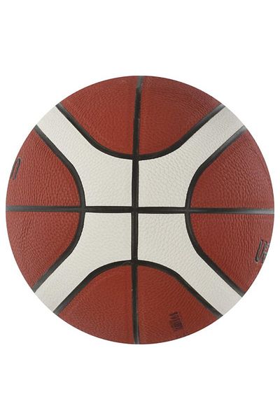 MOLTEN B7G3800 Fıba Approved Leather No 7 Basketball Ball