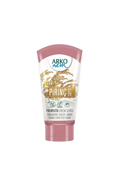 ARKO كريم بريبيوتيك 60 مل حليب الأرز