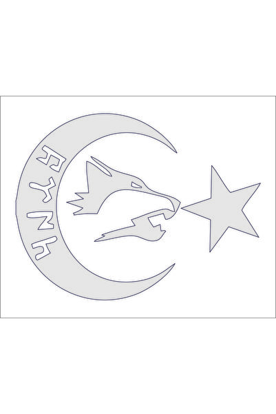 Sticker Fabrikası ملصق علم تركي مون ستار وولف (20x15 سم) 00978
