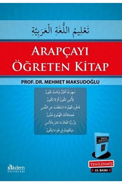 Akdem Yayınları Arapçayı Öğreten Kitap - Mehmet Maksudoğlu -
