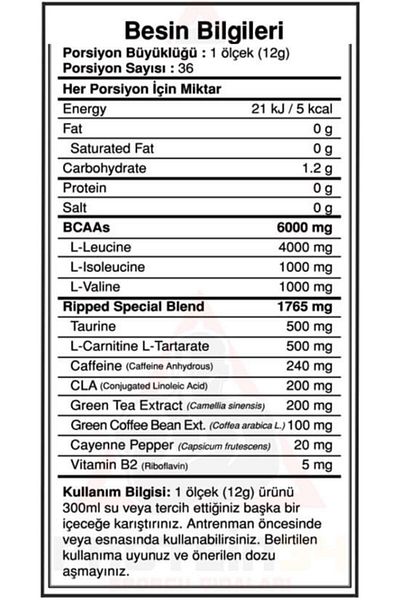 Bigjoy Sports Bigjoy Bcaapro Riped 432 gr - Pineapple Flavored