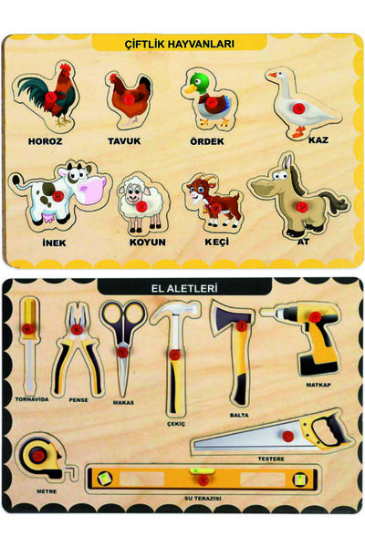 MAKETÇİNİZ 2 Adet Ahşap Tutmalı Puzzle Yapboz Puzzle Seti