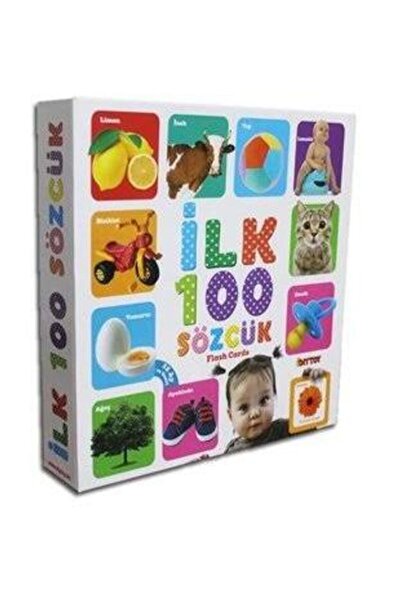 Diytoy أول 100 كلمة بطاقات فلاش بطاقات الذكاء بطاقة تعليمية