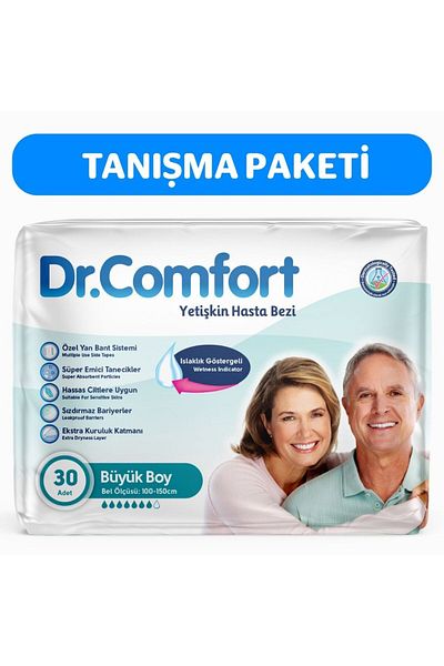 Dr.Comfort Adult Waist Banded Patient Diapers Large 30 Pieces