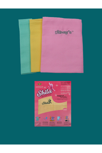 İLBAY'S Original 3-Piece Cleaning Cloths + Shila Single Cloth