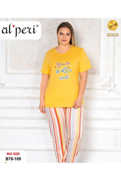 Alperi طقم بيجامة نسائي مقاس كبير