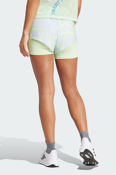 adidas Dámské běžecké - vycházkové šortky Otr Btn Short In1453