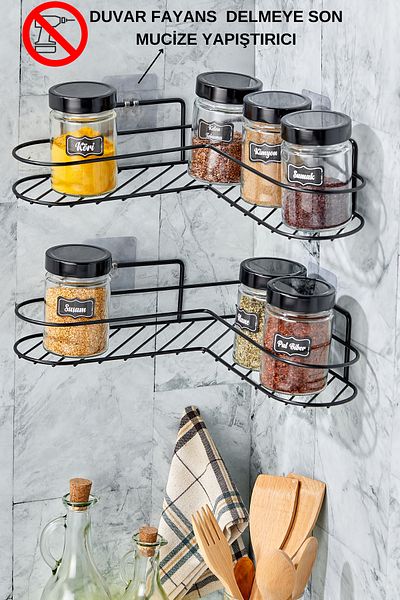 vipgross Kitchen Shelf Set of 2 Adhesive Luxury Modern Black Metal Spice Rack Organizer-black
