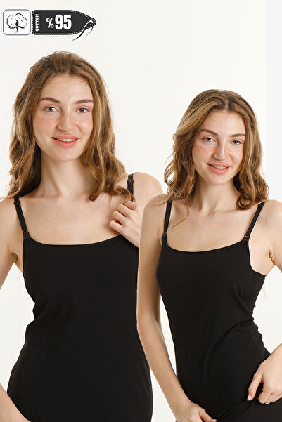 MS HAMİLE İÇ GİYİM HG0061 Model 2-Piece Covered Breastfeeding Undershirt Set - Black