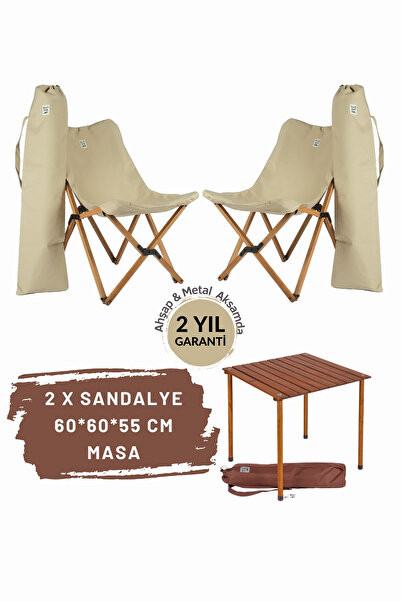 Bag The Joy Ahşap Katlanır Kamp Masa Sandalye Seti 60x60x55 cm | Çantalı | Ka...