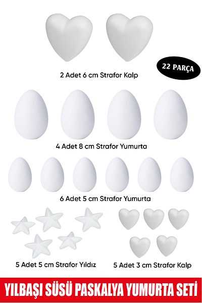 Vox Art Στολίδι Πρωτοχρονιάς - Σετ Πασχαλινά Αυγά Φελιζόλ 22 Τεμάχια