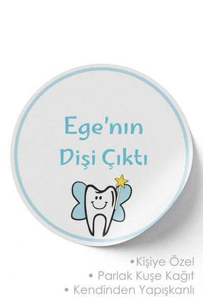deer art Kişiye Özel  Bebek Diş Buğdayı Günü Etiketi (Sticker) - 3x3cm 52 Adet