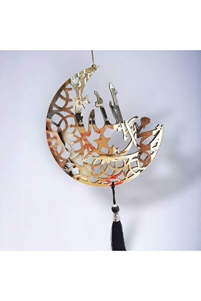 Pafipet Ramazan Ayı Dekoratif Pleksi Süs (arapca Allah Muhammed Yazılı )