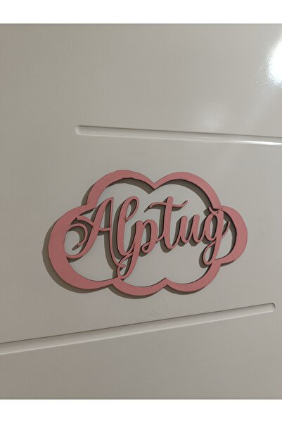 NED MDF LAZER DEKARASYON İSİME ÖZEL Bulut Desen Kapı Ve Duvar Süsü Pano İsiml...