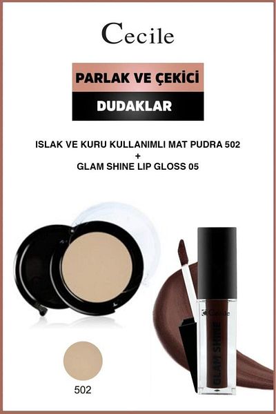 Cecile Perfect Skin-Glam Shine Lip Makeup Set Providing Full Coverage 502