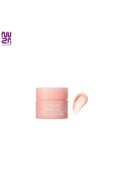 Clinique Moisture Surge 100 Saat Etkili Nemlendirici 15 Gün MİNİ Deneme Boy 5...