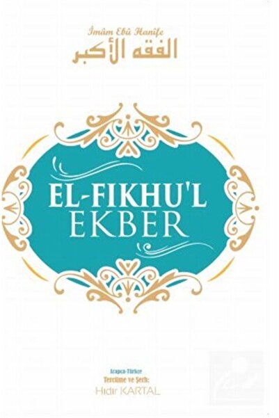 Akasya Yayıncılık El-fıkhu'l Ekber