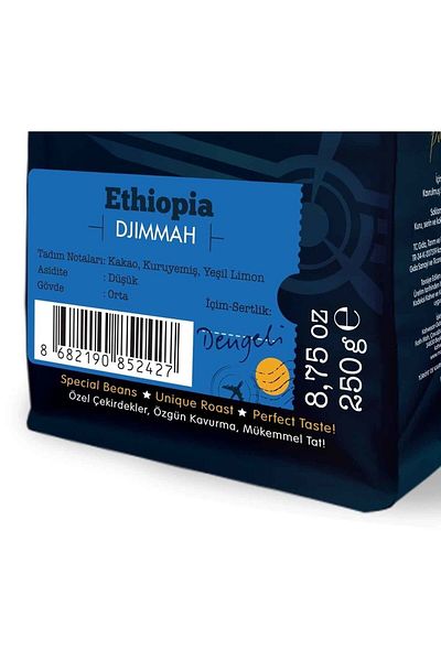 Moliendo Finest Coffee قهوة إثيوبيا جيما المحلية (القهوة الأساسية) 250 جرام