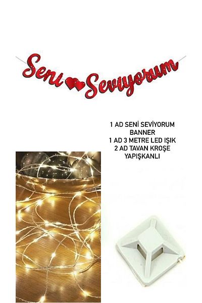 Happy Toys 1 AD I LOVE YOU BANNER 3 METRE LED LIGHT 2 AD CEILING CORNER ADHESIVE