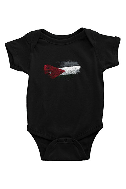 Darkhane جسم أطفال أردني أسود للجنسين - Zıbın