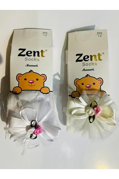 ZENT Girl's Bamboo Scented Accessory Fancy Jacquard 2-Piece Pantyhose 0/12 Years (WHITE/EKRU)