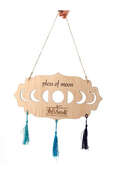 şamaksesuar Ramazan'a Özel Süsleme Ve Dekoratif ( RAMADAN KAREEM ) Duvar Askı