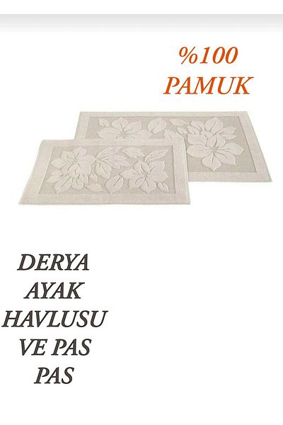 HMZ NURPAK DERYA ΒΑΜΒΑΚΙ ΠΕΤΣΕΤΑ ΠΟΔΙΩΝ ΚΑΙ ΣΚΟΡΔΑ 50X70,60X95