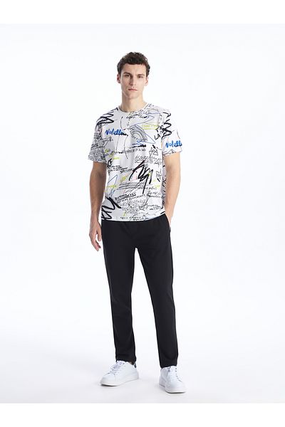 LC Waikiki Slim-Fit-Jogginghose für Herren