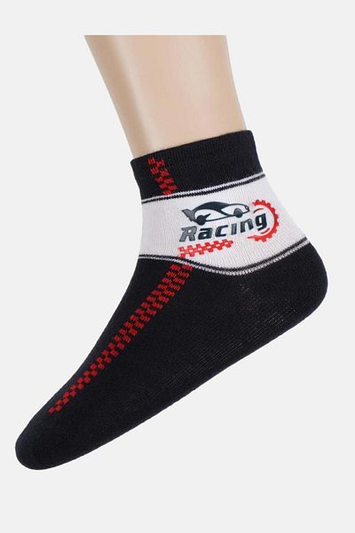 Katamino Boy's Sock Set of 4 - Alpas