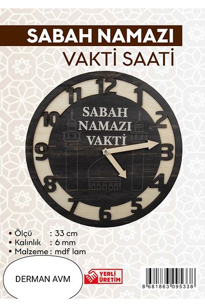 Derman Posture time clock to morning prayer for mosque and messengers