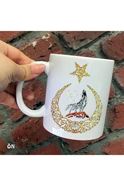 Hediyeciabla Size Özel Ay Yıldız Bozkurt 3 Hilal Türk Kurt Seramik Baskılı Ku...