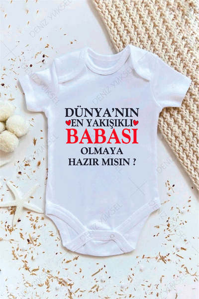 Deniz Yüksel جاهز لكونك أفضل أبي وسيم