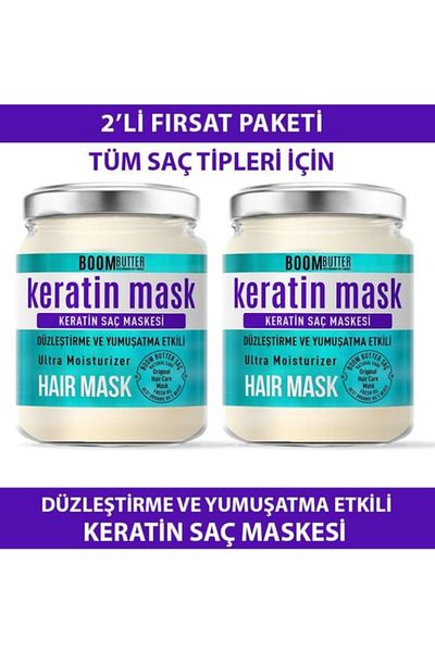 PROCSIN BOOM BUTTER Keratin Hair Mask Double Pack-MFREYON00912