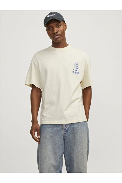 Jack & Jones Eşofman Gedruckt Rundhals Eşofman